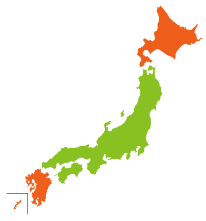 翌日配送地域と翌々日配送地域